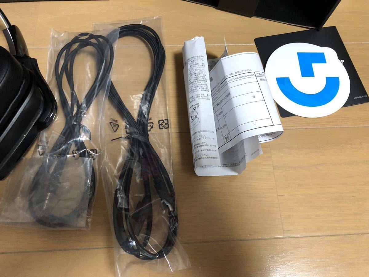 美品 Logicool ロジクール ゲーミングヘッドセット ワイヤレス 美品 Logicool ロジクール ゲーミングヘッドセット ワイヤレス