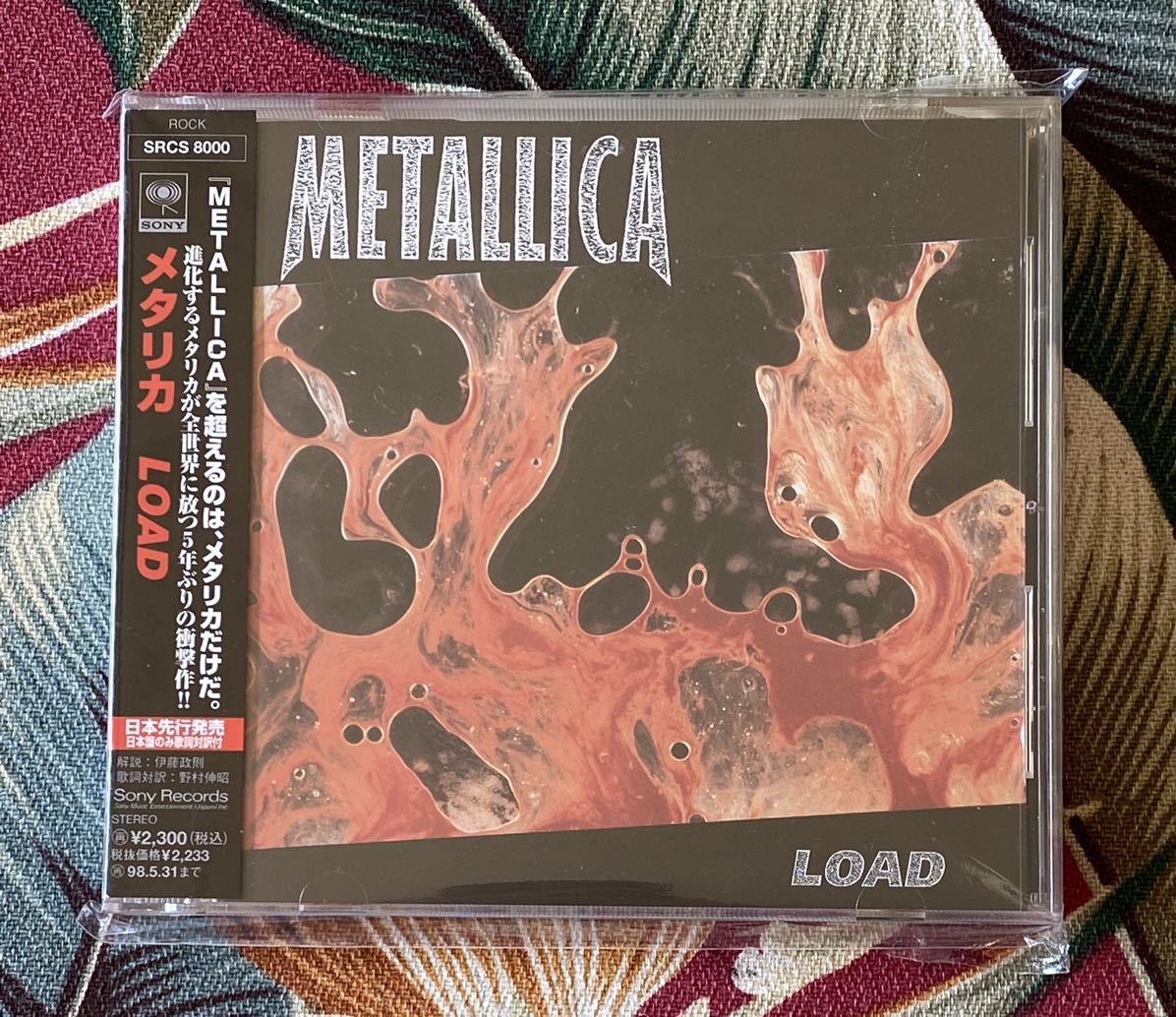 Metallica 帯付CD Load SRCS-8000_画像1