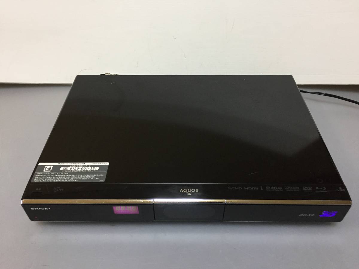 SHARP　BDレコーダー　BD-HDW65　ジャンクRT-1226_画像3