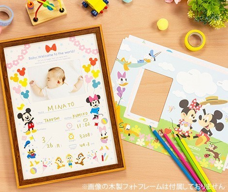 ヤフオク メール便 デザイン台紙 アルバム 編集 写真 コラ ヤフオク メール便 デザイン台紙 アルバム 編集 写真 コラ