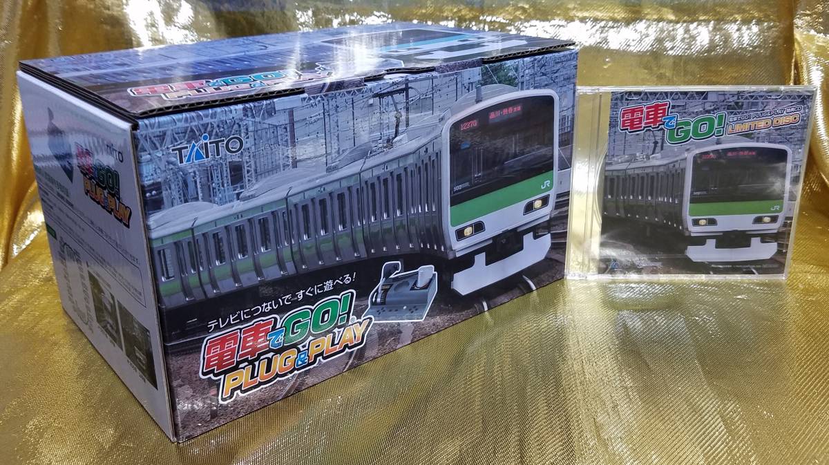 ★未開封新品★　電車でGO PLUG&PLAY　特典ディスク付　タイトー_画像1