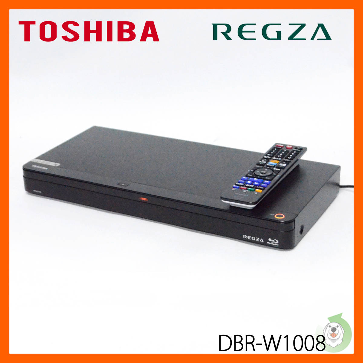 好きに 電化製品万屋REGZA レグザ ブルーレイディスクレコーダー 2TB 2チューナー 2番組同時録画 DBR-W2010 ブラック 