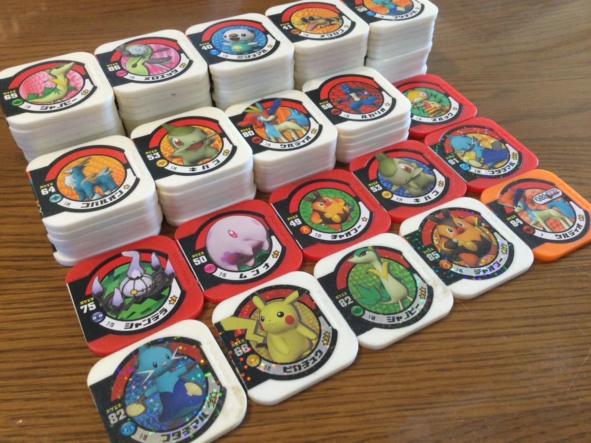 ポケモン処分⑥ ポケモントレッタ 80枚以上 レア含む まとめ売り ポケモン処分⑥ ポケモントレッタ 80枚以上 レア含む まとめ売り