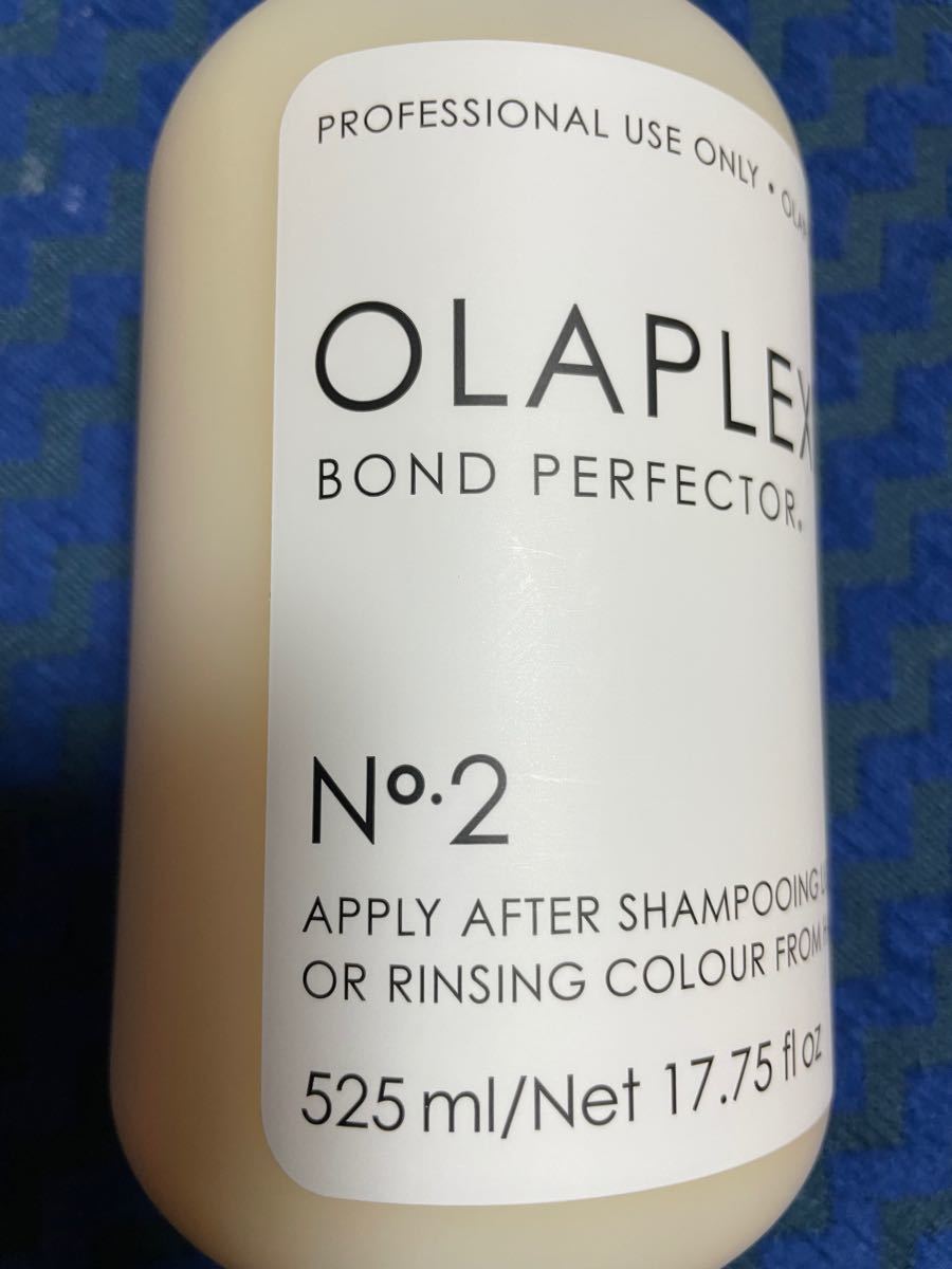 No 2 ボンドパーフェクター 525ml OLAPLEX オラプレックス No 3と同じ