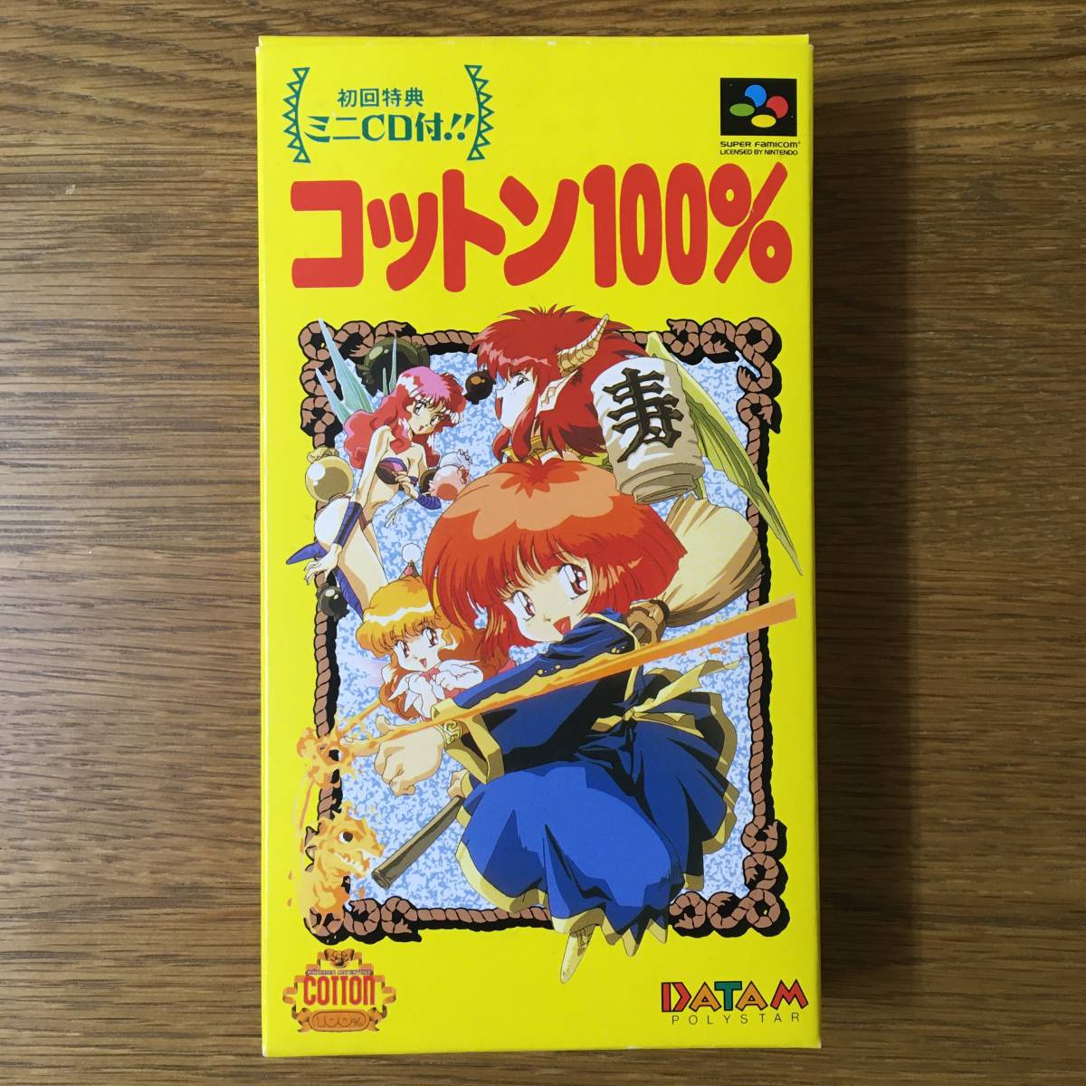 ☆コットン100% 品 状態良好 初回特典ミニCD付 スーパーファミコン