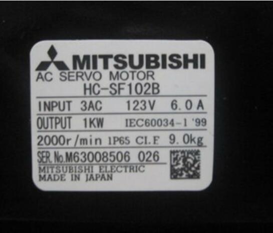 新品 三菱電機 MITSUBISHI サーボモーター HC-SF102B 保証 建築材料 ...