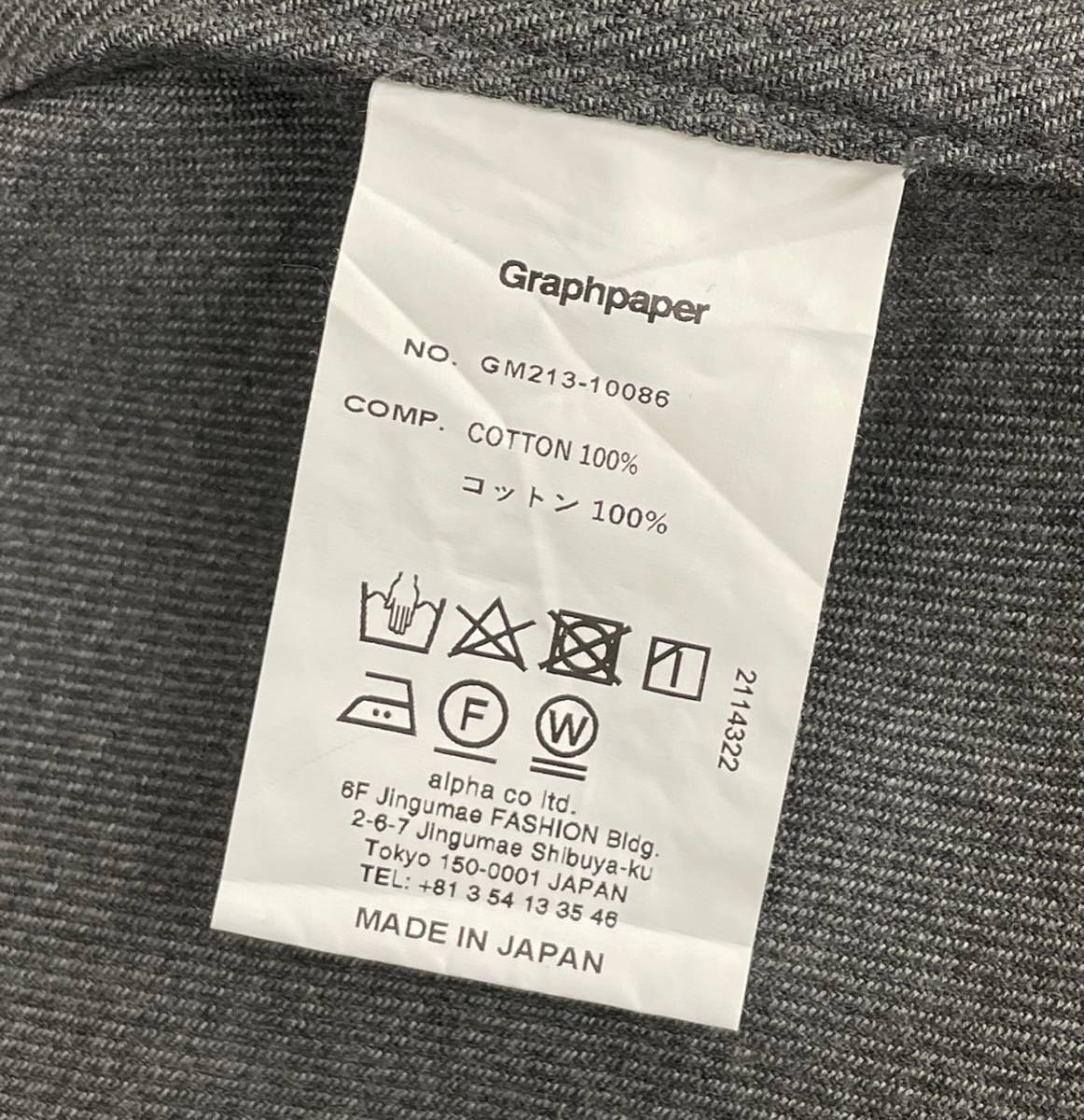 定価52800円 新品 □ Graphpaper 21AW Hard Twill Stand Collar Coat