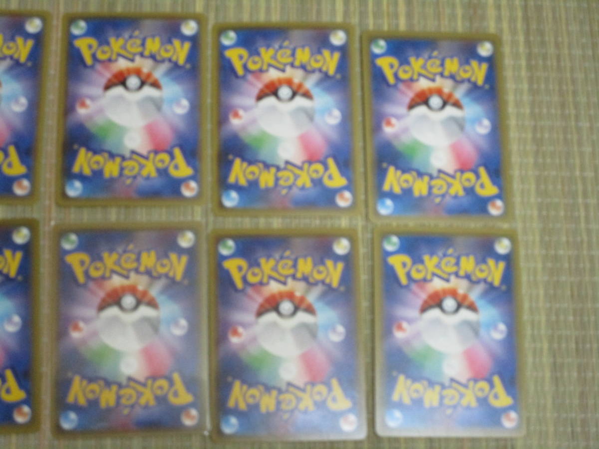 ポケモンカード ポケカ S K 10枚 色違い かがやくルチャブル マルヤクデ ジバコイル ケロマツ フェローチェ ポットデス チラーミィ 他 ポケモンカードゲーム 売買されたオークション情報 Yahooの商品情報をアーカイブ公開 オークファン Aucfan Com ポケモンカード ポケカ S K 10枚 色違い かがやくルチャブル マルヤクデ ジバコイル ケロマツ フェローチェ ポットデス チラーミィ 他 ポケモンカードゲーム 売買されたオークション情報 Yahooの商品情報をアーカイブ公開 オークファン Aucfan Com