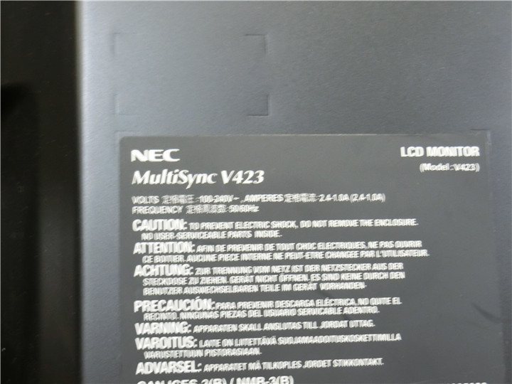 NEC Multisync V423 液晶ディスプレイ 42インチ 送料無料 | www