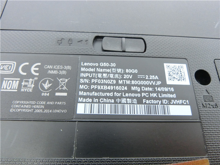 カメラ内蔵/中古/15.6型/ノートPC/Windows11/新品SSD256/8GB/CEL　N2830/Lenovo　G50-30　Office搭載/HDMI/無線WIFI/Bluetooth/テンキー_画像6