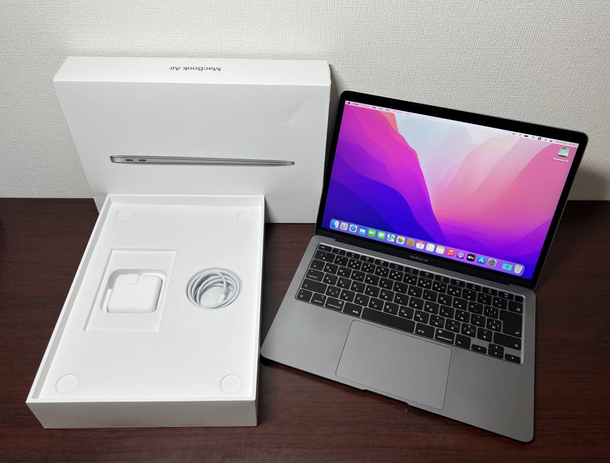 Retina MacBook Air 2020 13inch Core i5 1.1GHz/8G/AppleSSD 256G 