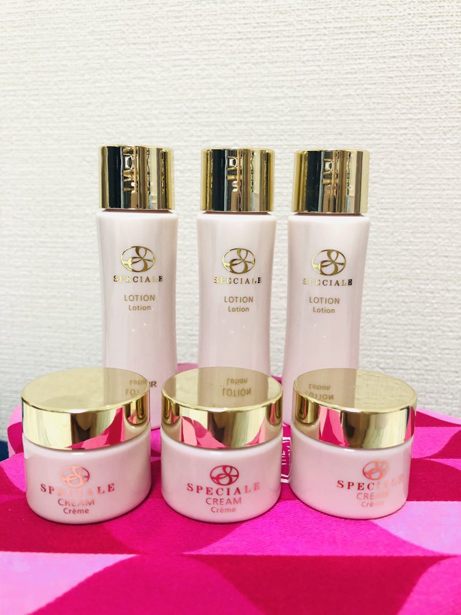 未使用】【即決】ノエビア スペチアーレ クリーム7g x 3個 ローション