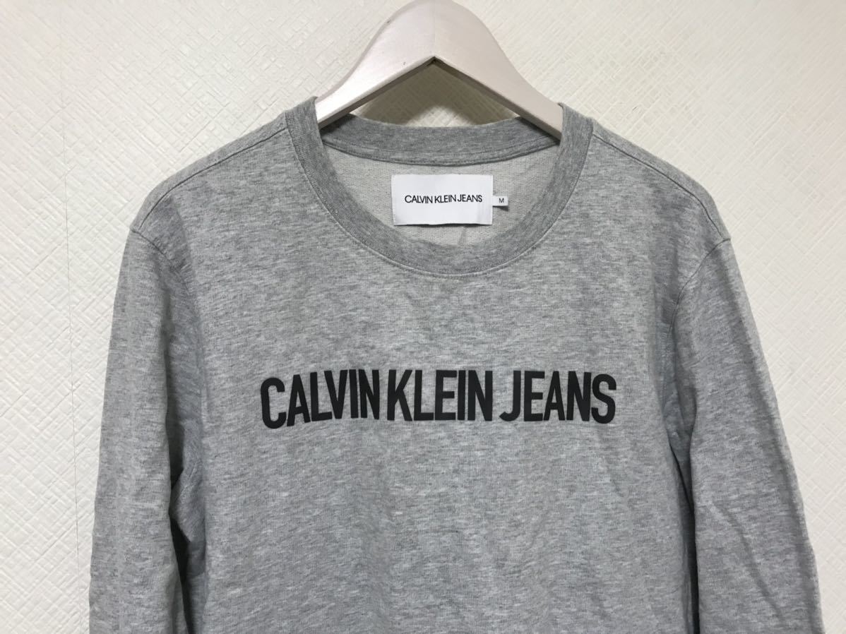 本物カルバンクラインジーンズCalvinKleinコットンロゴ薄手スウェットトレーナー長袖TシャツロンTメンズビジネススーツアメカジグレーM_画像2