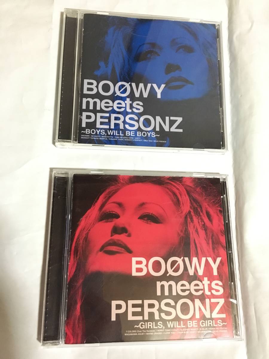 パーソンズ BOOWY meets PERSONZ 2枚セット ボウイ レンタル落ち 送料