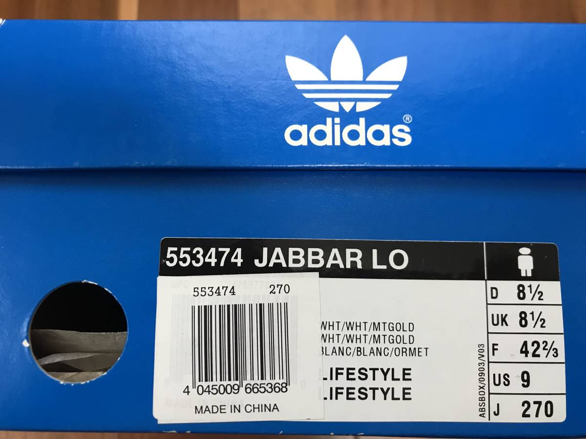 ■激レア■アディダス ジャバ― ロー 白　USED 27cm US9　Adidas Originals JABBER LO　SUPERSTAR　スーパースター_画像7