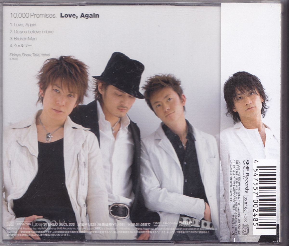 10,000 Promises. / Love, Again/中古CD!! 商品管理番号：43529_画像2