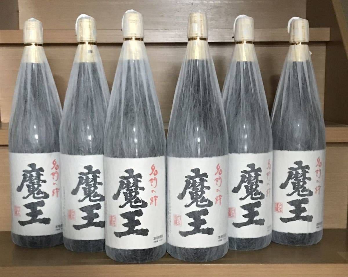 ☆送料無料☆魔王1.8L 芋焼酎1800ml 6本 www.lram-fgr.ma