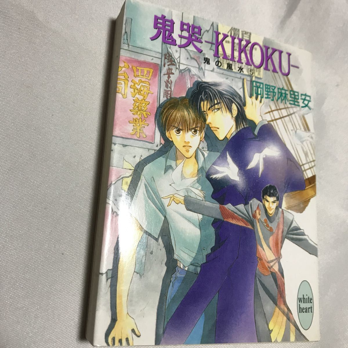 item_image_1