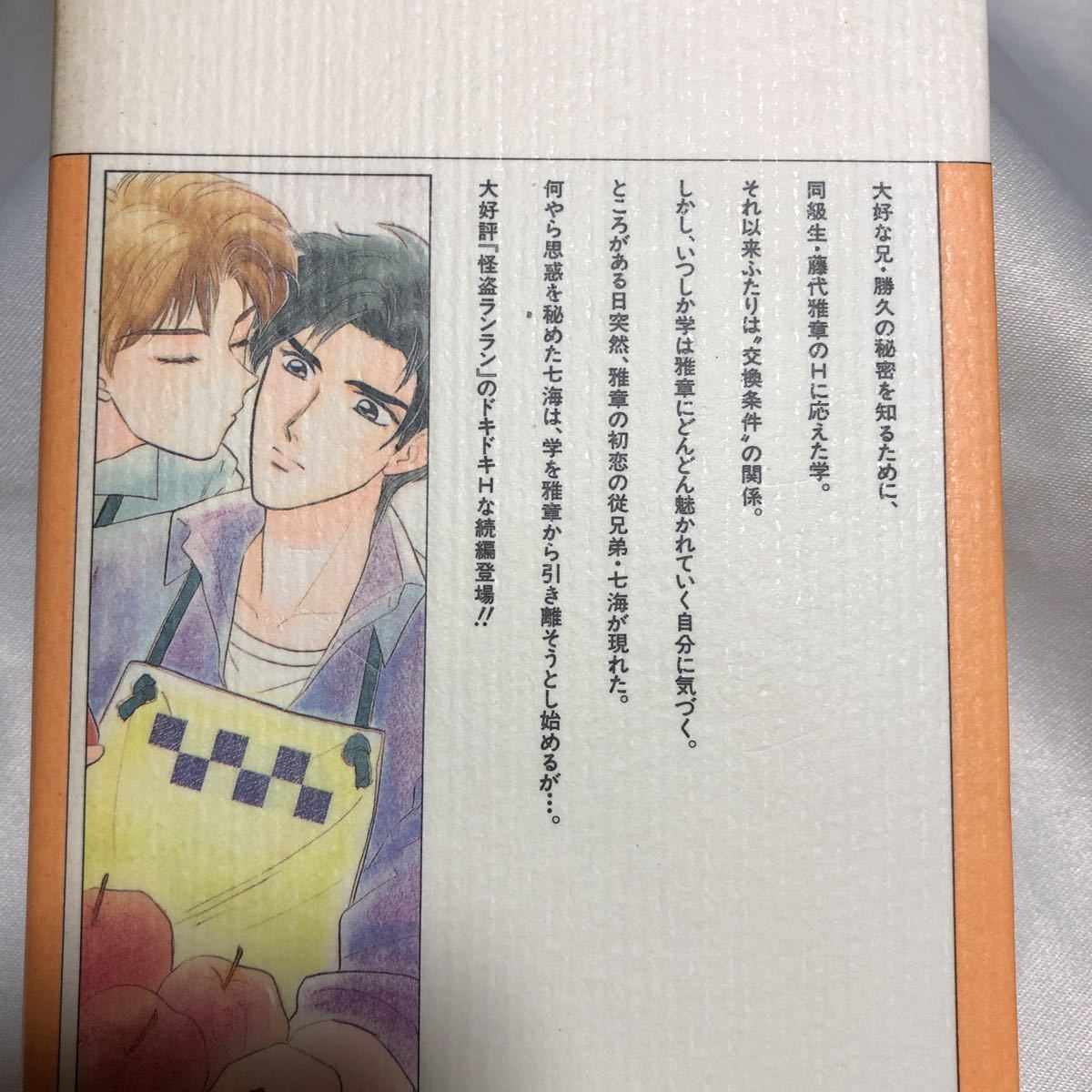 item_image_3