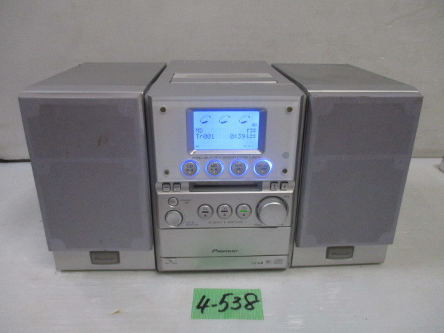 4-538 2 Pioneer CD/MDコンポ X-MDX737S 2(システムコンポ)｜売買され 