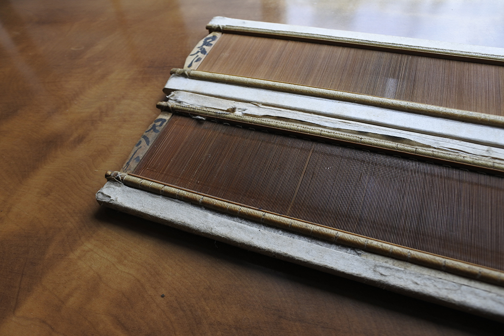 竹筬 手織り 機織り 道具 二本セット R2