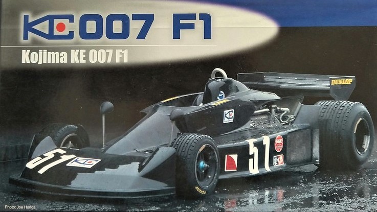 Yahoo!オークション - 1/20 コジマ KE007 F1 1976 レジン Yahoo!オークション - 1/20 コジマ KE007 F1 1976 レジン