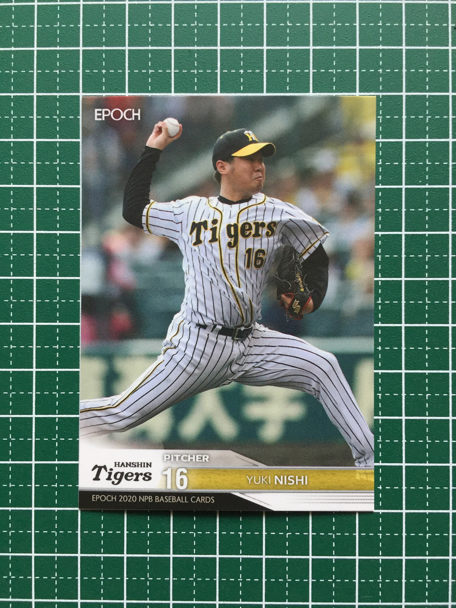 ★EPOCH 2020 NPB プロ野球 #291 西勇輝［阪神タイガース］レギュラーカード エポック 20★_画像1