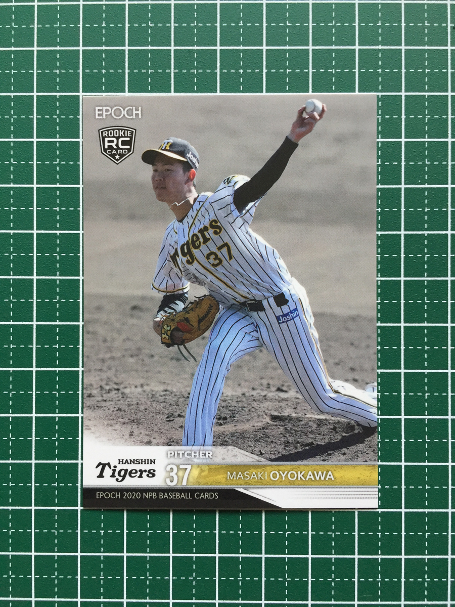 ★EPOCH 2020 NPB プロ野球 #321 及川雅貴［阪神タイガース］レギュラーカード ルーキー RC エポック 20★_画像1