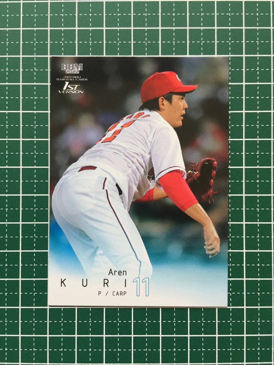 ★BBM 2022 プロ野球 1st バージョン #083 九里亜蓮［広島東洋カープ］レギュラーカード★_画像1