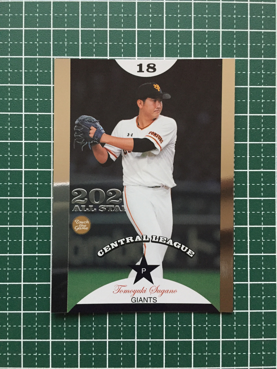 ★BBM 2020 プロ野球 30th ANNIVERSARY #AS01 菅野智之［読売ジャイアンツ／巨人］インサートカード「オールスター」20★_画像1