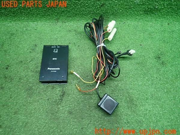 3upj Panasonic パナソニックetc車載器cy Et900 アンテナ分離音声案内中古日本代购 买对网