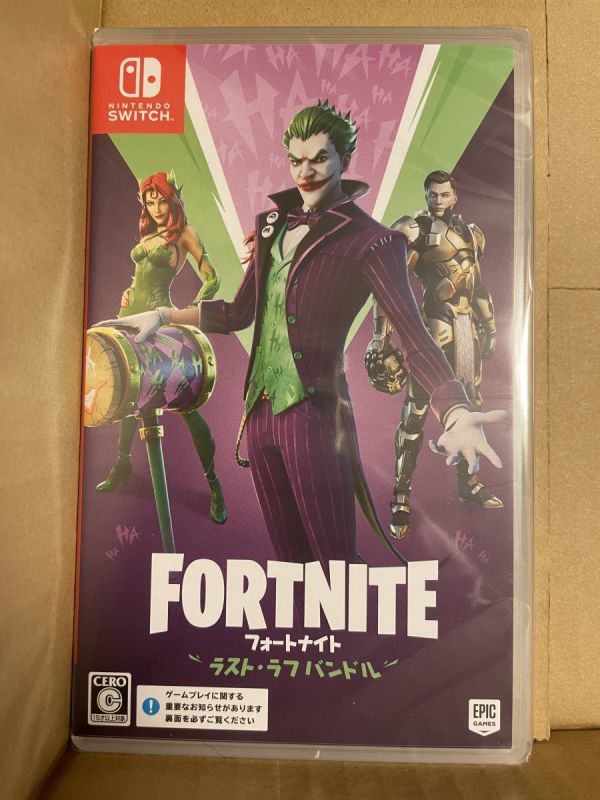 即決 新品未開封 送料無料 フォートナイト ラスト・ラフ 即決 新品未開封 送料無料 フォートナイト ラスト・ラフ
