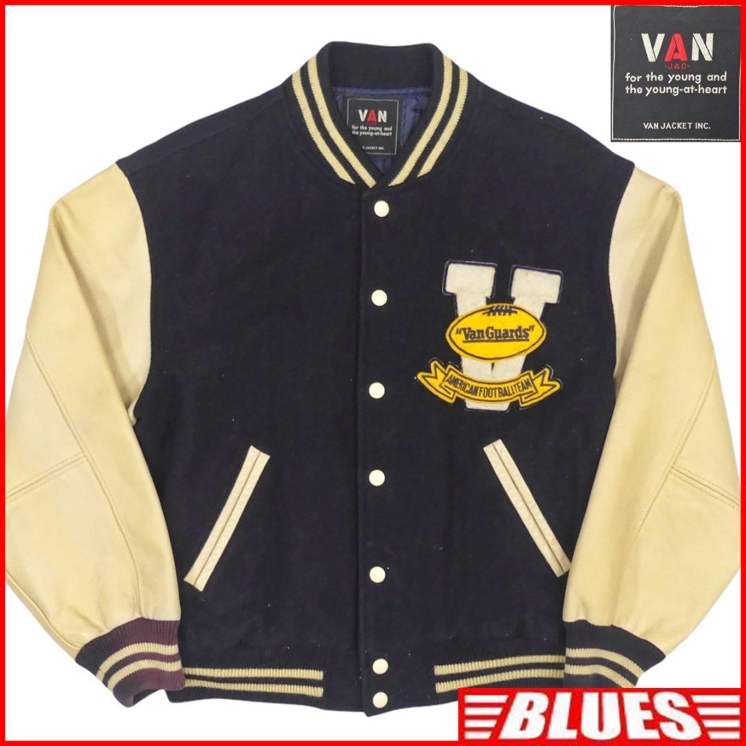 即決☆VAN JACKET☆メンズL レザーアームスタジャン バン ヴァン