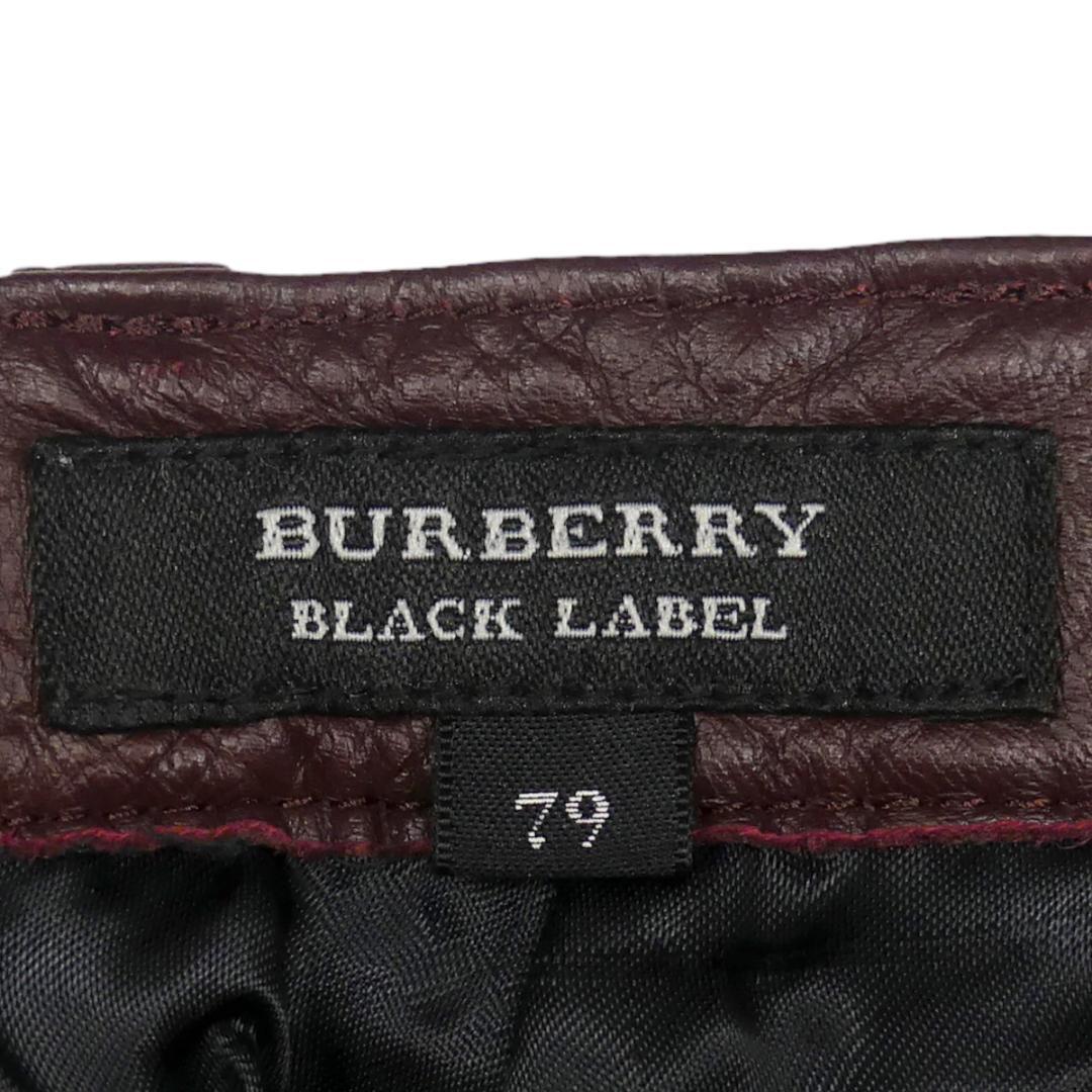 即決☆BURBERRY BLACK LABEL☆W30位 廃盤 レザーパンツ バーバリーブラックレーベル メンズ 79 茶 本革 ライダースパンツ  本皮