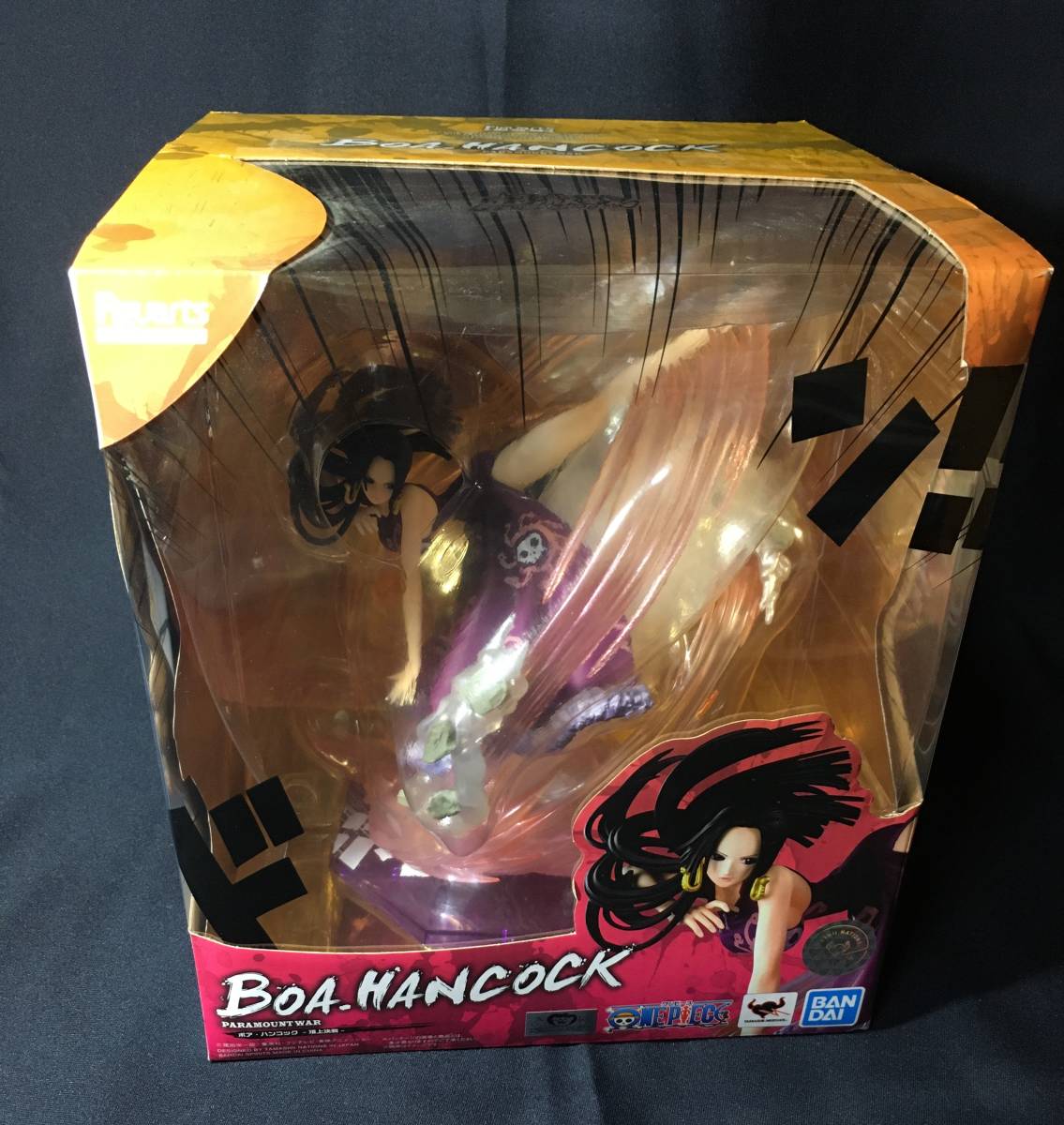 開封品 希少 入手困難 フィギュアーツZERO EXTRA BATTLE ボア・ハンコック 頂上決戦 ワンピース バンダイ ONE PIECE