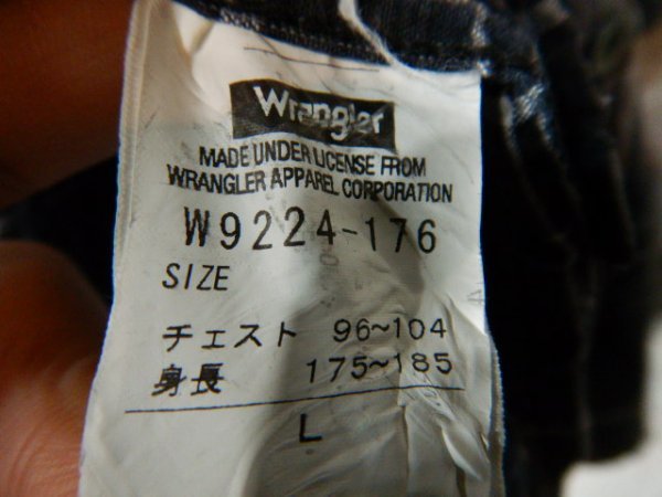 to5463 Wrangler ラングラー 半袖 チェック ウエスタン デザイン リネン 麻 混紡 シャツ 人気 送料格安 vintage ビンテージの画像6