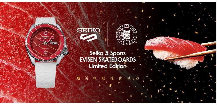 SEIKO × EVISEN SKATEBOARDS SBSA105限定700本-