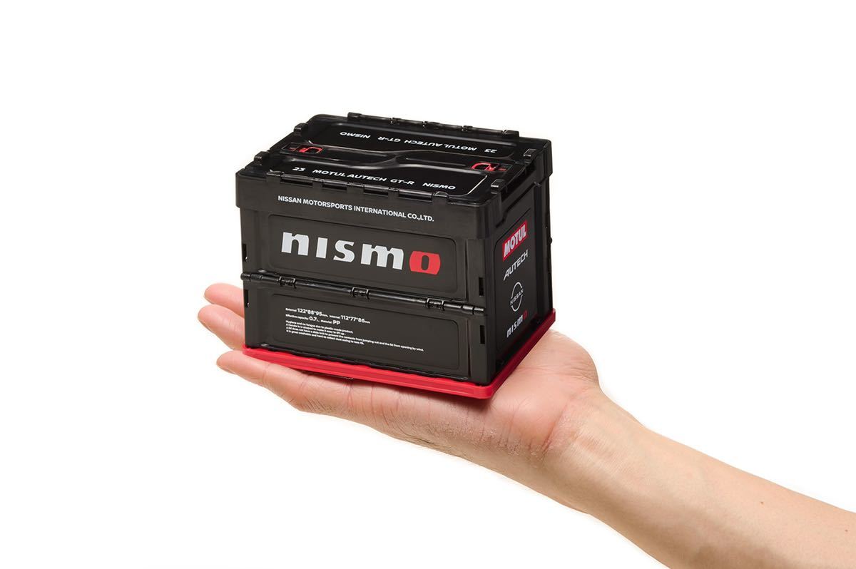 日本国内 正規品 当時物 本物 日産 ニスモ nismo 純正 グッズ 折りたたみコンテナ0.7L 3個セット ブラック 希少 レア 新品
