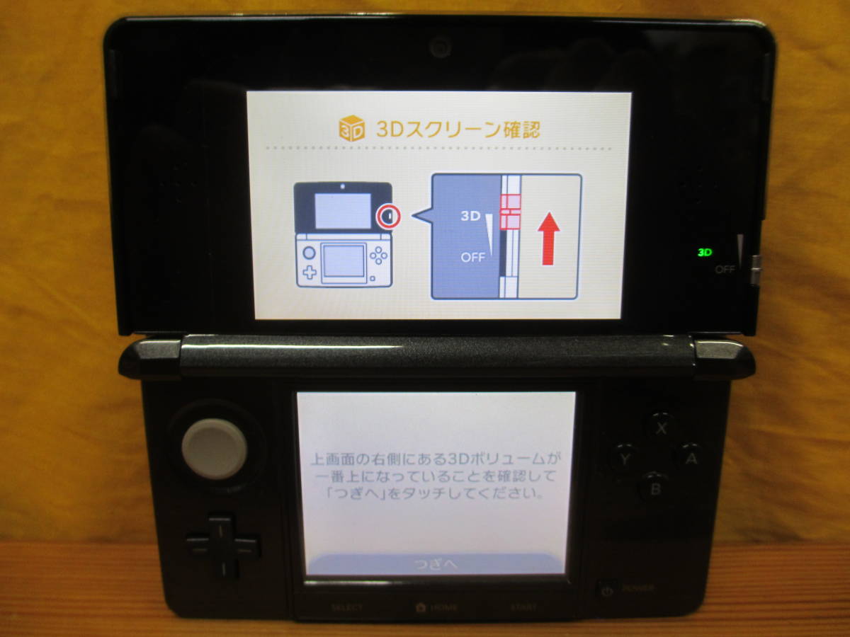 X148 任天堂 NINTENDO 3DS コスモブラック 箱 説明書付き 本体 AC 