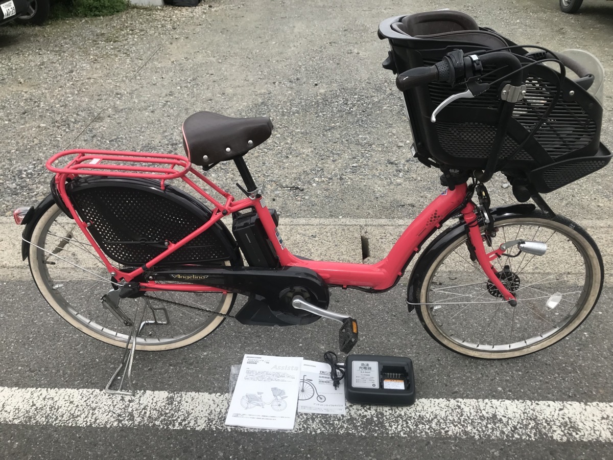 市川市 ブリジストン 電動アシスト自転車 アンジェリーノ-