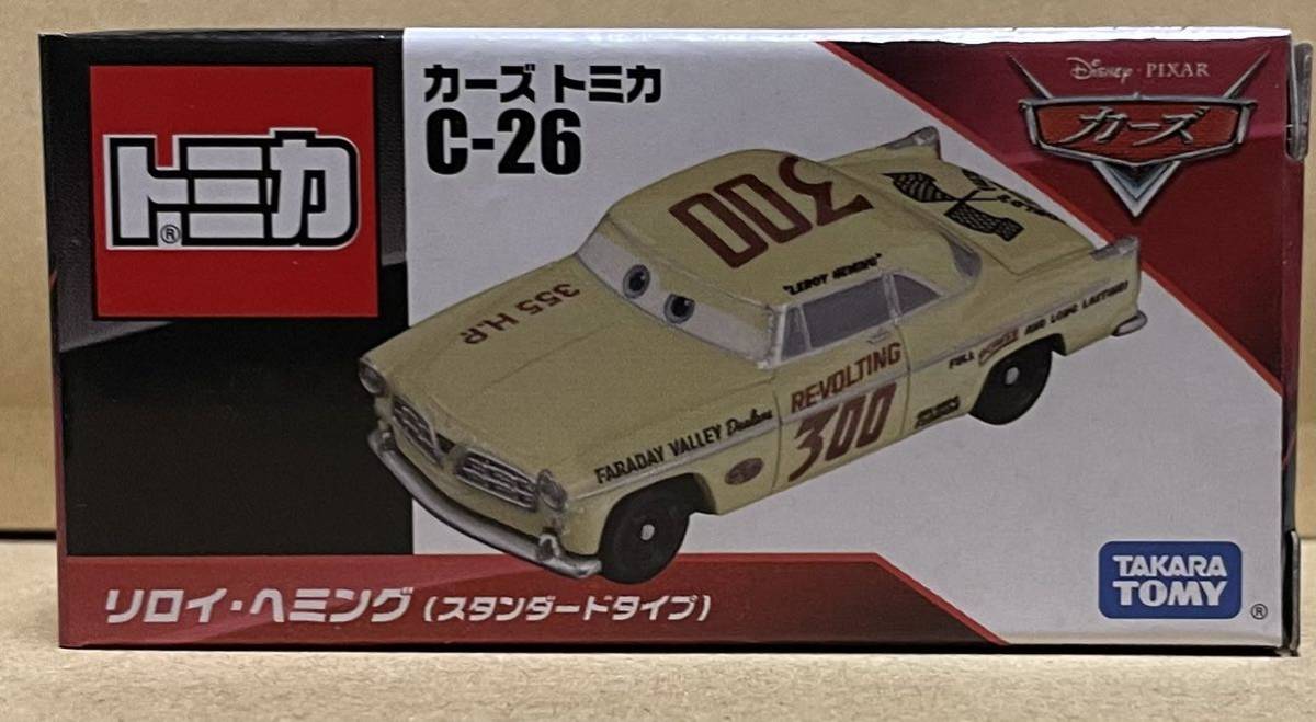 ヤフオク! - 廃盤カーズ トミカ C-26 リロイ・ヘミング (スタンダ...