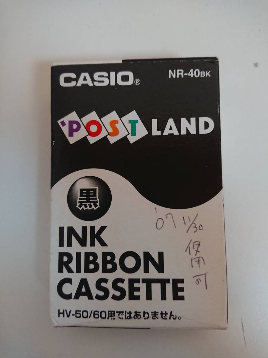 新品 送料無料 カシオ ポストランド インクリボン NR-40BK fawe.org