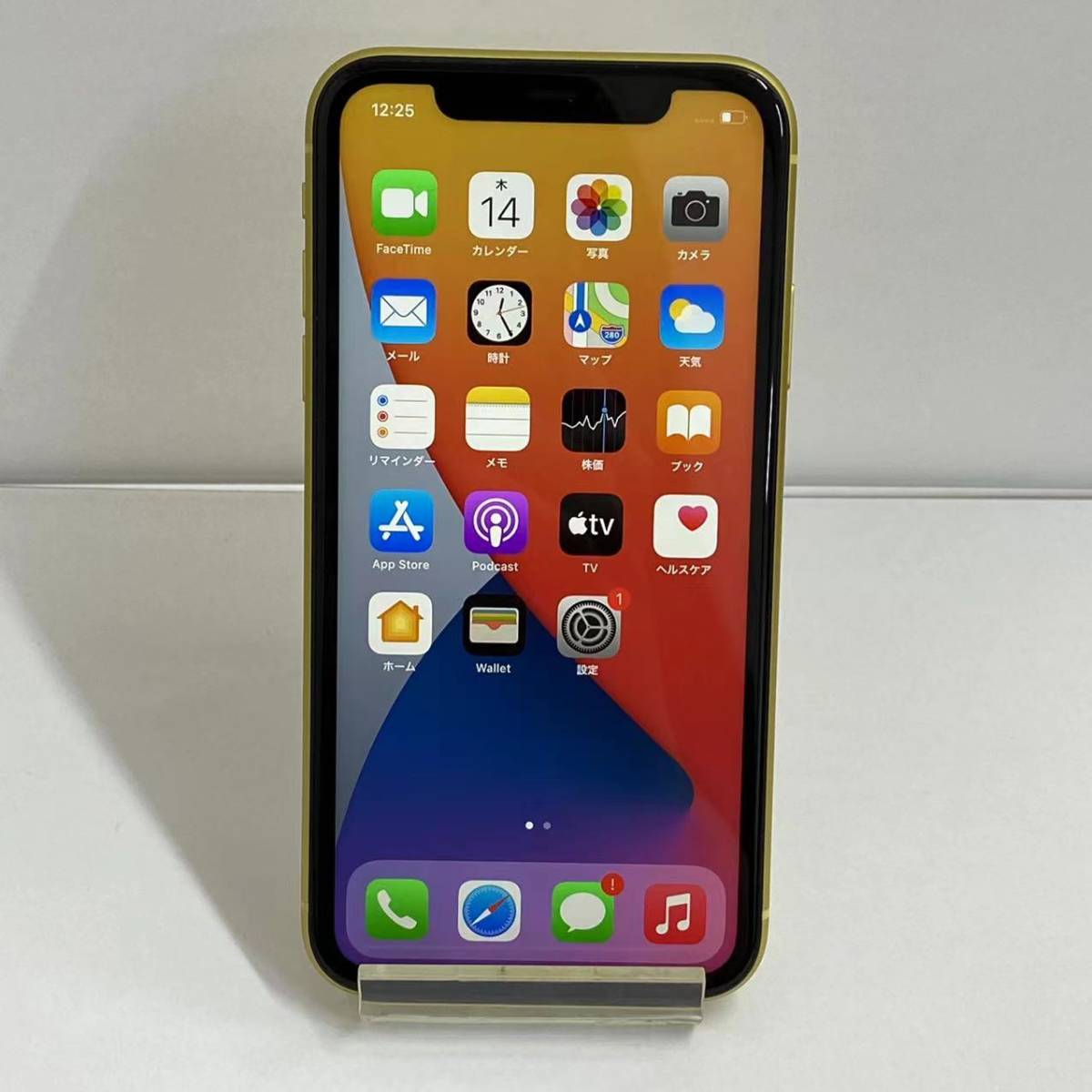 購入値下げ iPhone11 ジャンク品　即日発送 スマートフォン本体