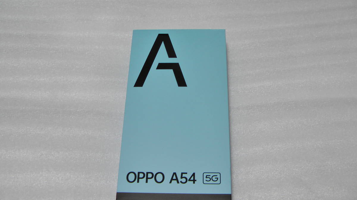 SIMフリー OPPO A54 5G OPG02 ファンタスティックパープル 新品未使用品
