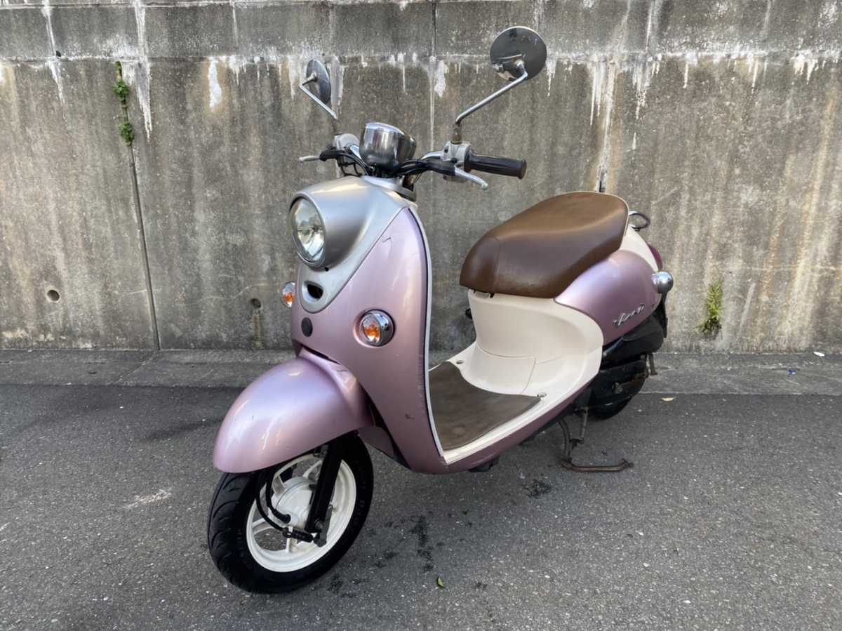 ヤマハ YAMAHA ビーノ Vino SA37J 売り切り 未整備 現状車 譲渡証あり