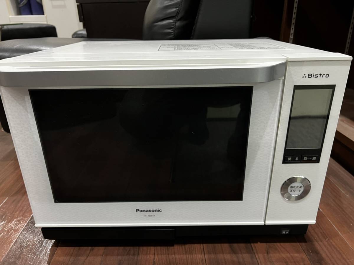 美品2018年製 Panasonic スチームオーブンレンジ NE-JBS654-W ビストロ