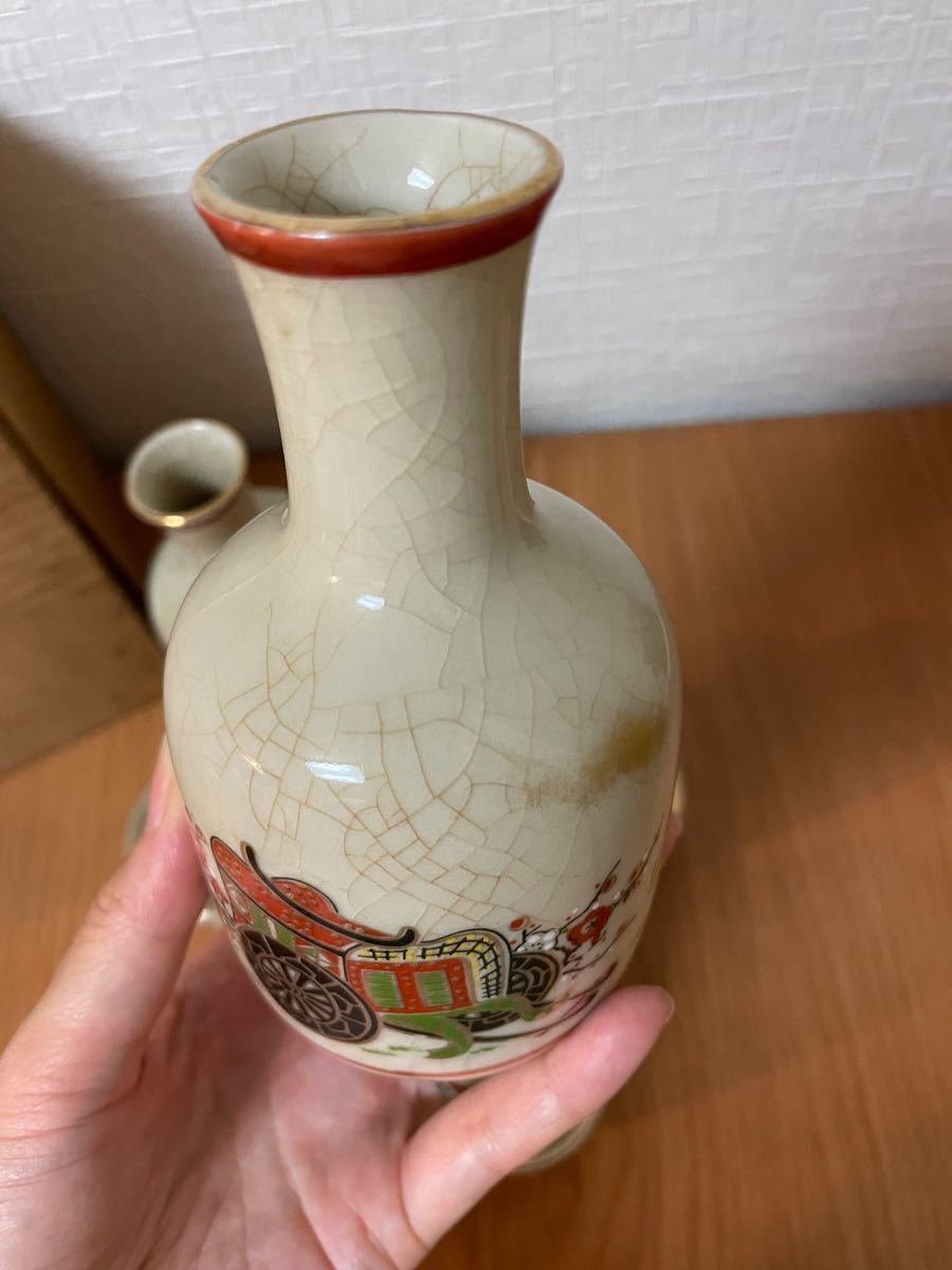 九谷焼 九谷清峰 お猪口 おちょこ 酒 盃 さかずき|Yahoo!フリマ 九谷焼 九谷清峰 お猪口 おちょこ 酒 盃 さかずき|Yahoo!フリマ