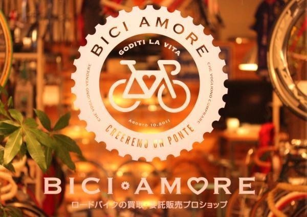 FR789 ラファ Rapha プロチームライトウェイトバックパック PRO FR789 ラファ Rapha プロチームライトウェイトバックパック PRO