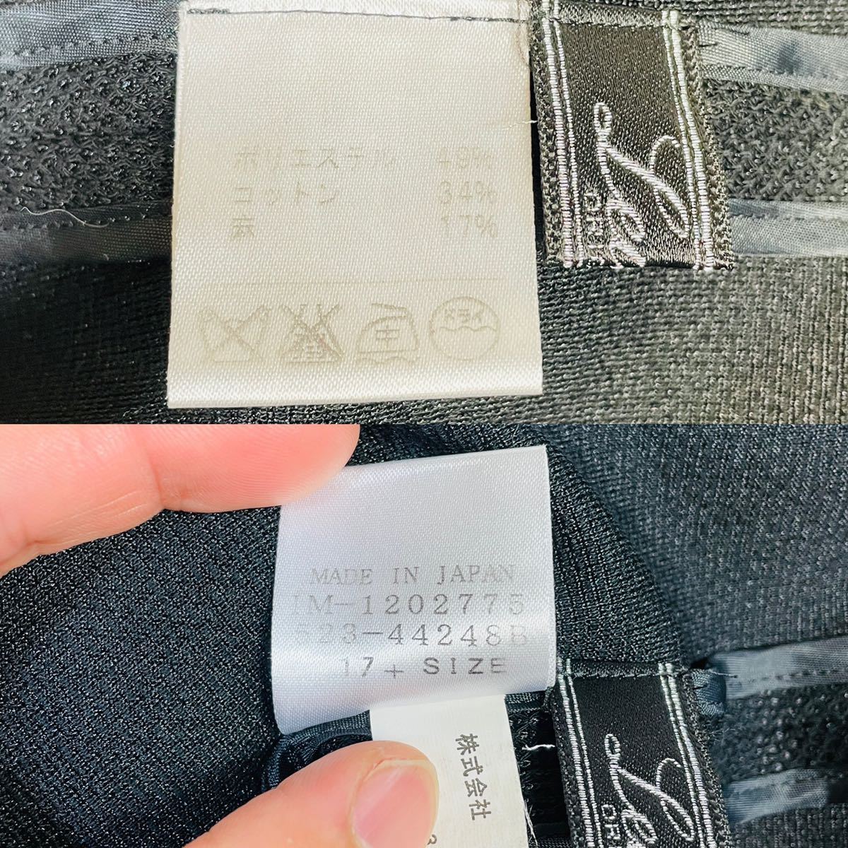 美品】LEILIAN レリアン コットン リネン 7部袖 ジャケット ブラック