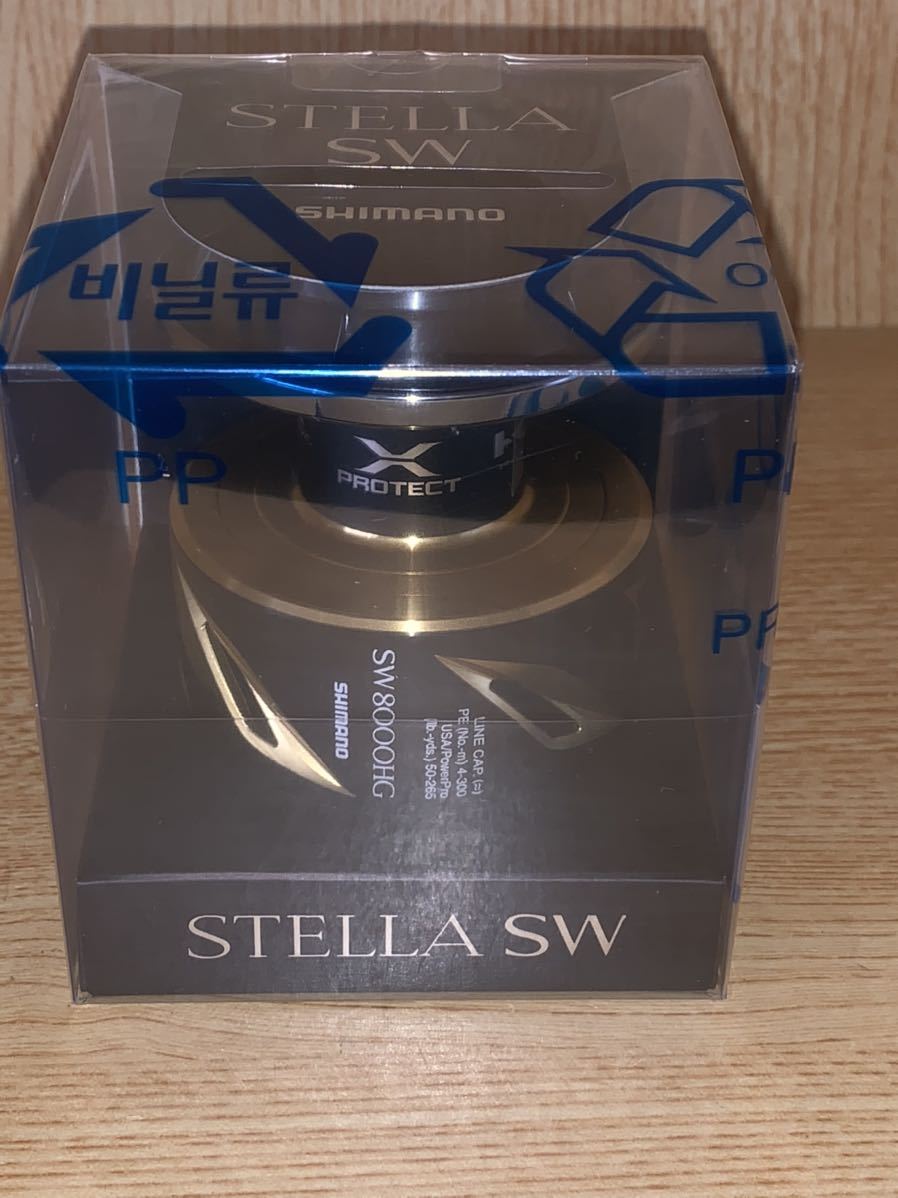 19ステラSW8000HG スプール www.falconofs.com